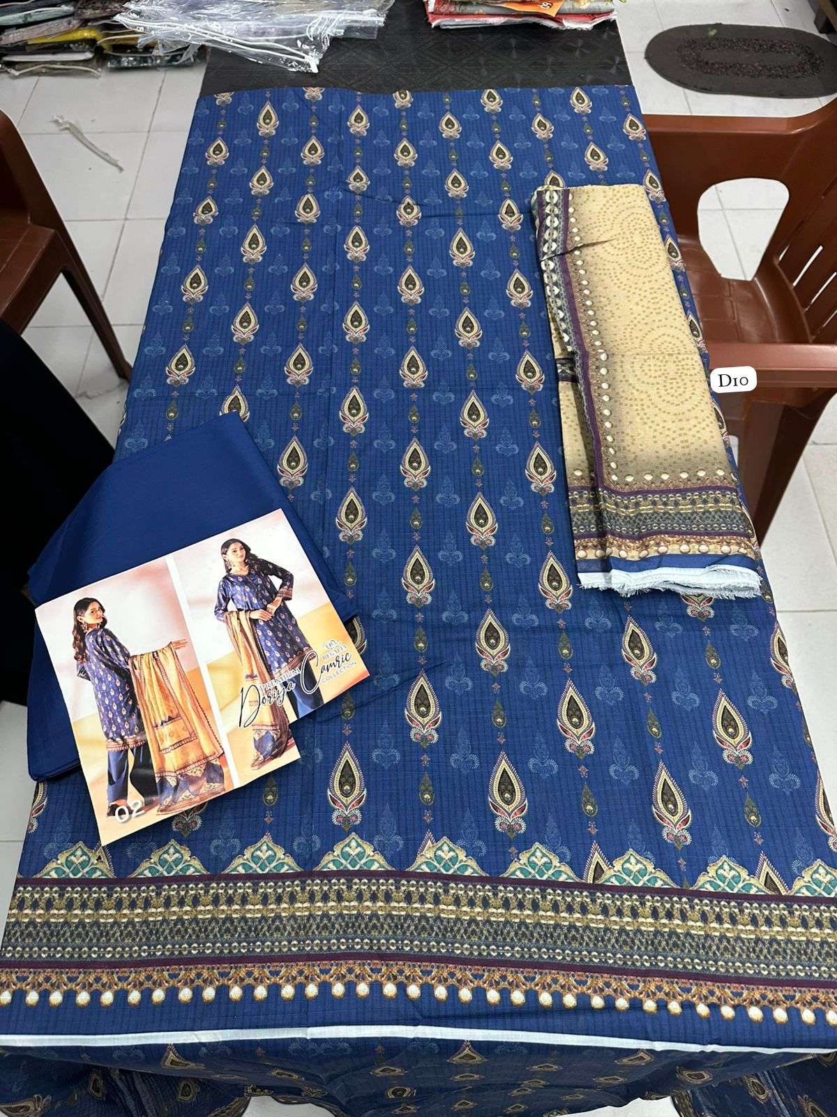 Doriya Cambric Collection by Regalia Textiles